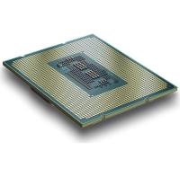 INTEL CORE I5 14400 3.5GHz 1700P 20MB BOX (65W) UHD730